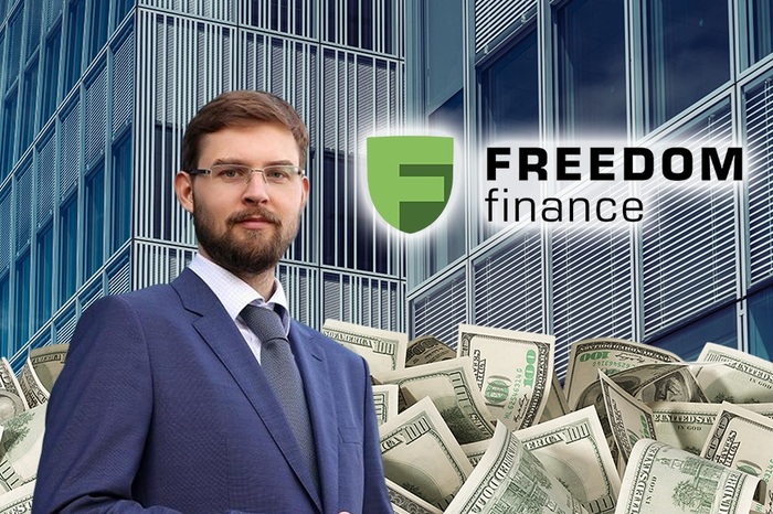 Billions from Kazakh citizens end up in the hands of fraudster Timur Turlov: Freedom Finance offshore schemes exposed