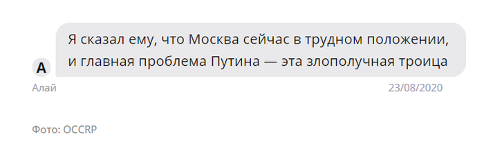 Каталонские сепаратисты