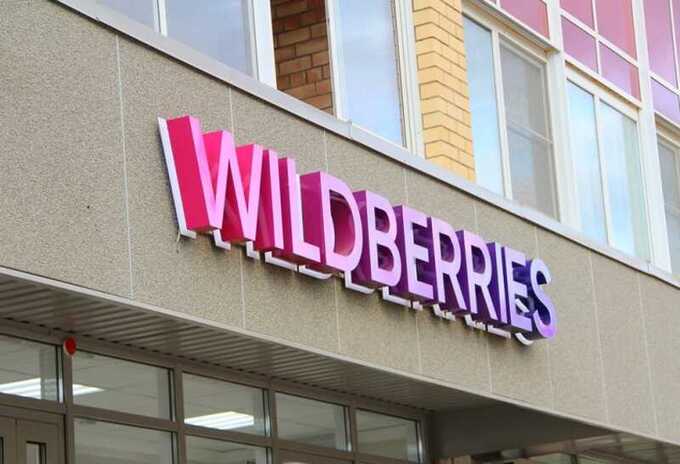 Российские солдаты разграбили пункт выдачи Wildberries в Курской области