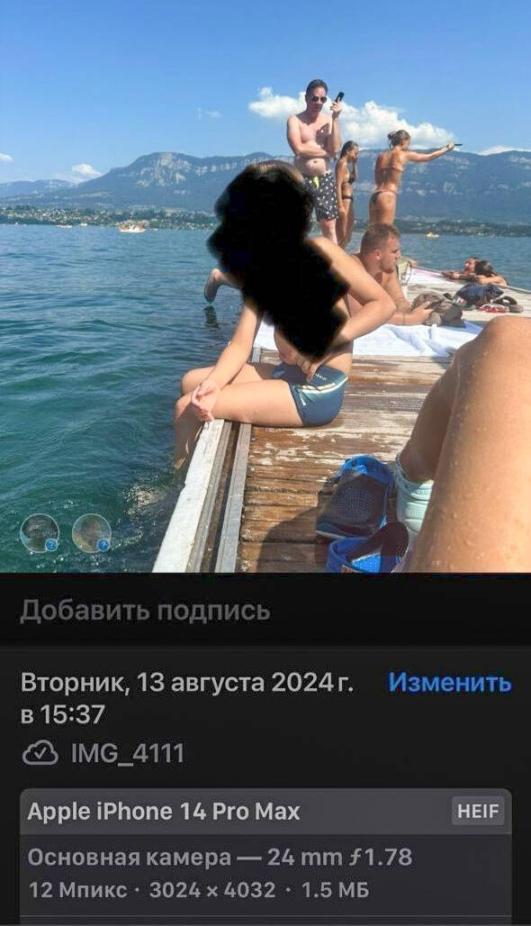 Экс-владелец Snoras Антонов инсценировал исчезновение и скрывается во Франции под новым именем