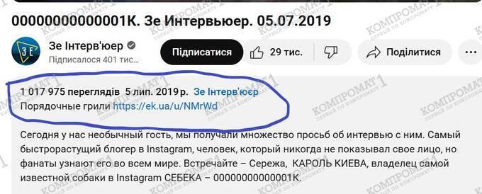 Инфоцыган Сергей Гуцу: молдавский qkkiqrdirkiqkzatf