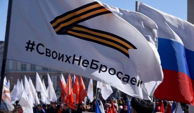 Z-активисты написали 350 доносов с начала 2024 года