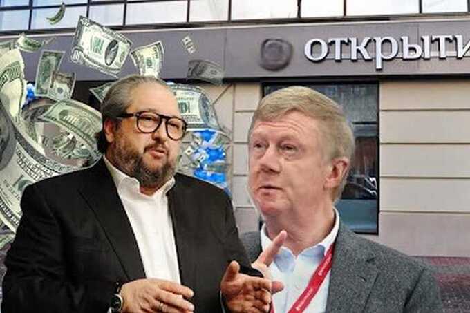 Разоблачение схемы: как из «Открытия» вывели миллиарды с помощью офшоров Минца