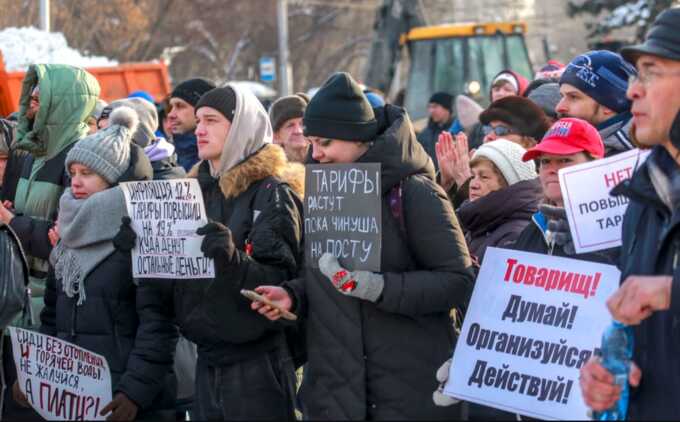 После протестов губернатор Архангельской области отказался повышать тарифы на услуги ЖКХ