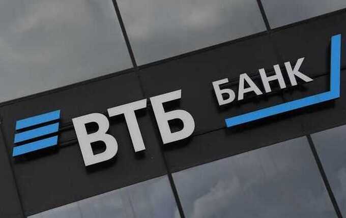 Сын экс-президента Мозамбика и министр финансов обманули ВТБ на 350 миллионов долларов