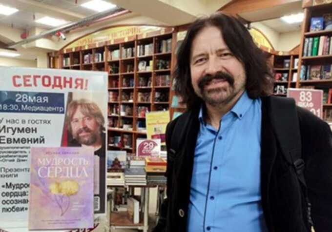 На отца Евмения напали во время презентации его книги в Москве
