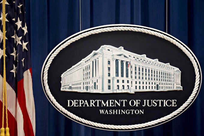 Минюст США сократил антикоррупционный отдел в шесть раз