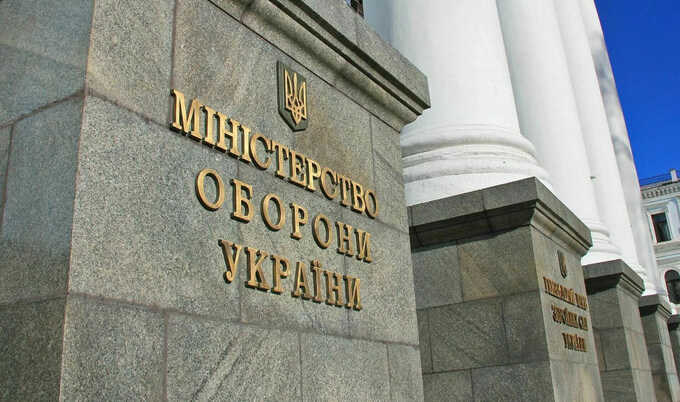В Минобороны раскрыта возможная коррупционная схема с участием замминистра Цаликова