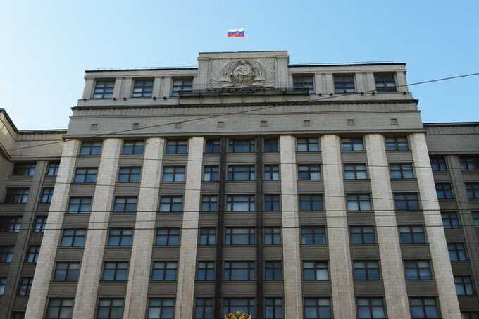 В Госдуме предложили штрафовать за поиск экстремистских материалов через VPN